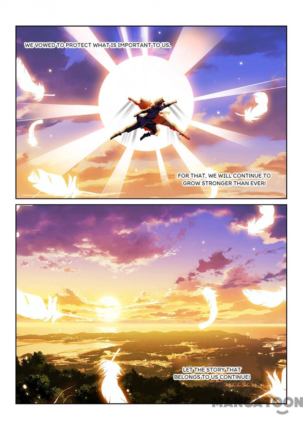 Page 12 of Chapter 150