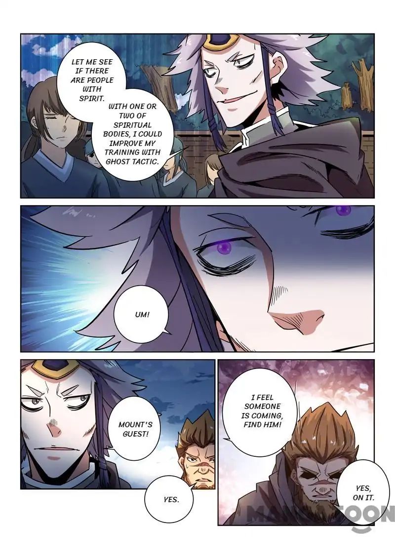Page 1 of Chapter 16