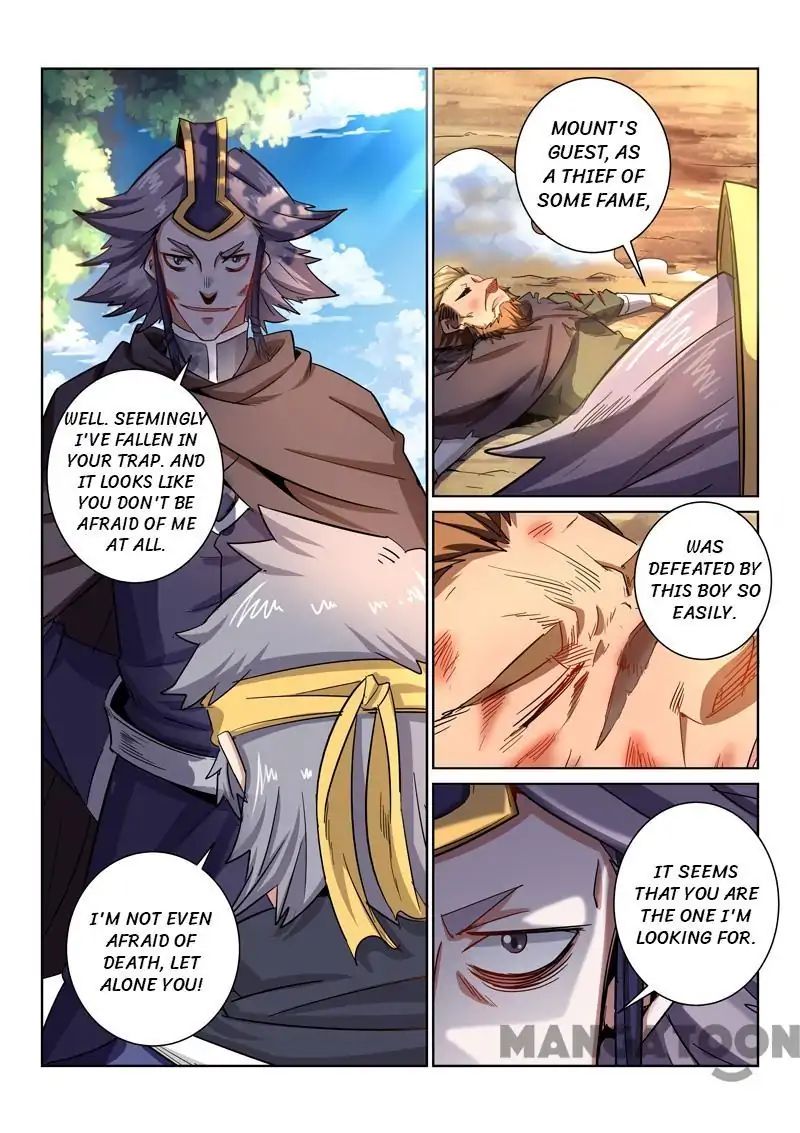 Page 5 of Chapter 18