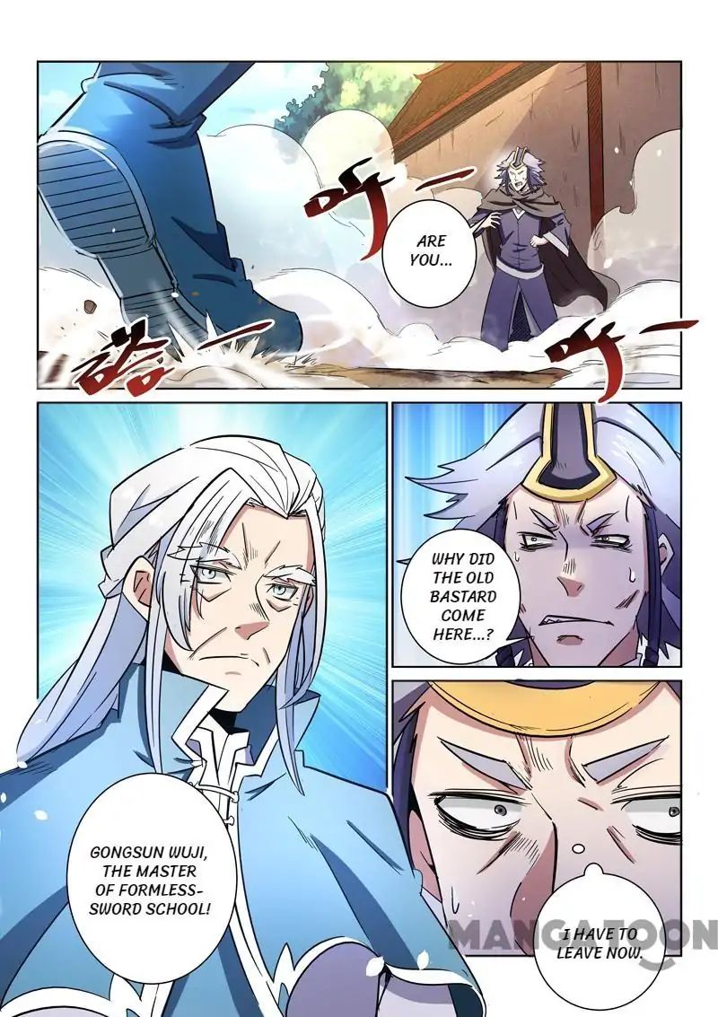 Page 4 of Chapter 21