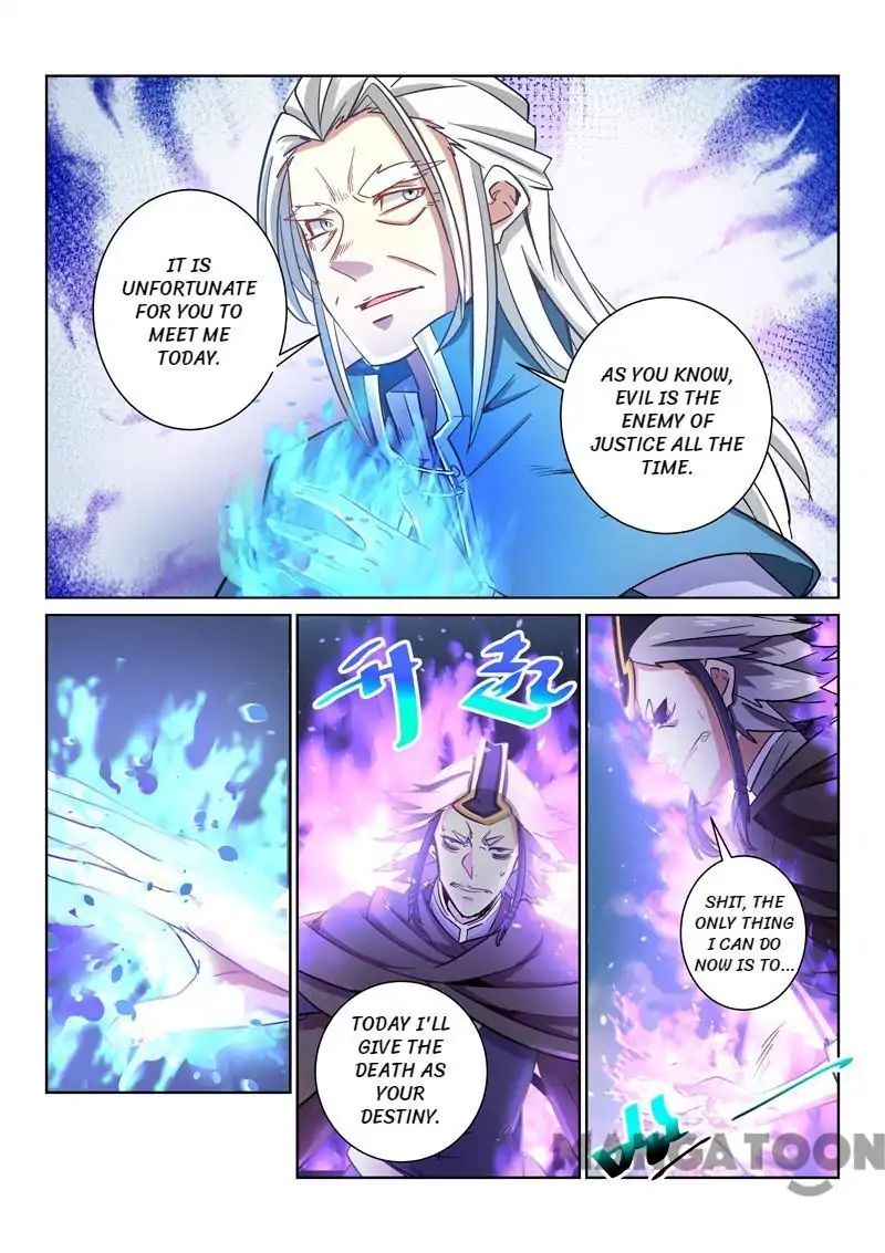 Page 5 of Chapter 21