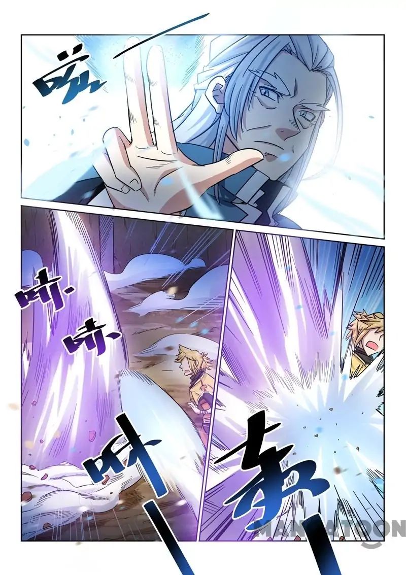 Page 7 of Chapter 21