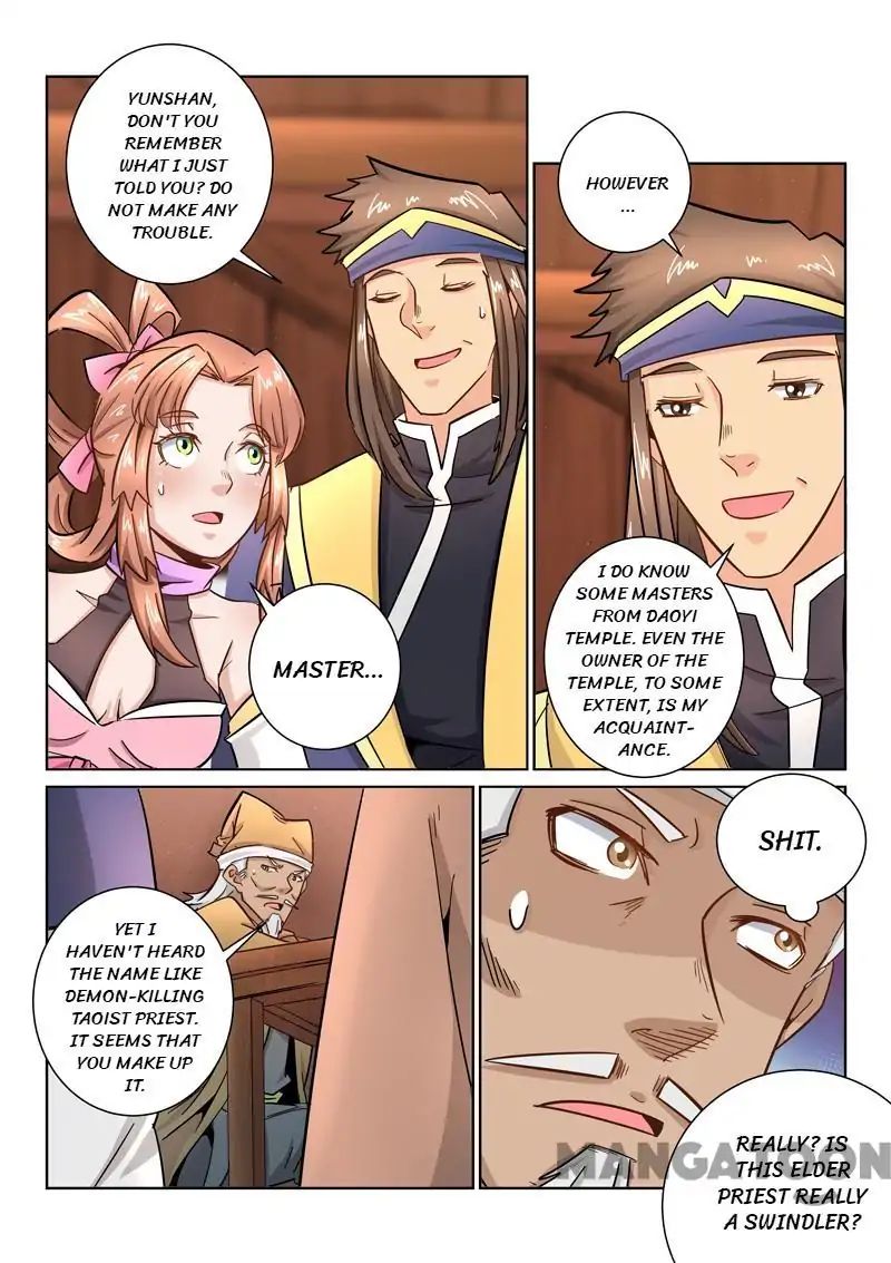 Page 7 of Chapter 28