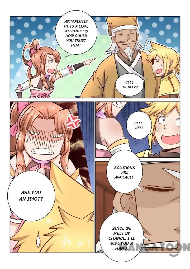 Page 12 of Chapter 28