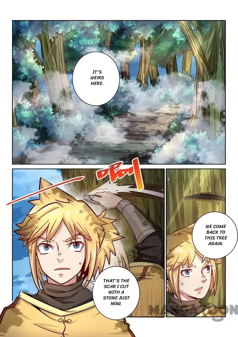 Page 1 of Chapter 31