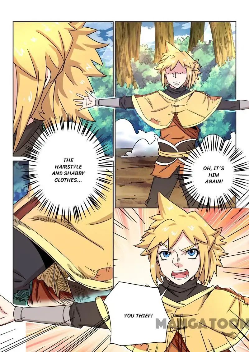 Page 1 of Chapter 32
