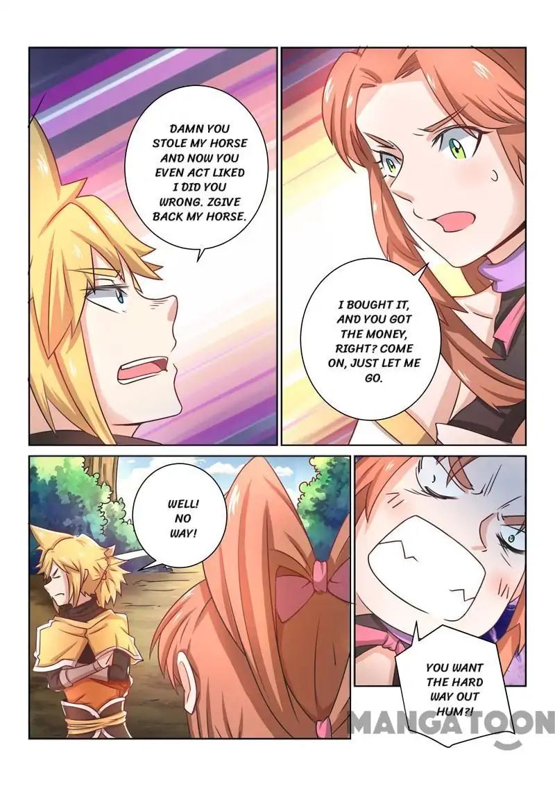 Page 3 of Chapter 32