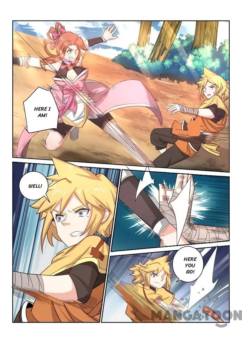 Page 5 of Chapter 32