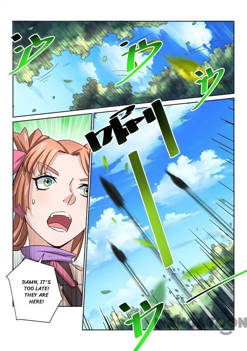Page 12 of Chapter 32