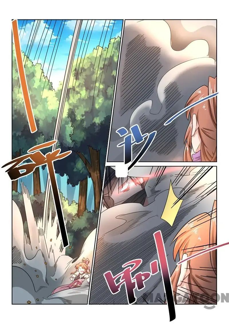 Page 2 of Chapter 33