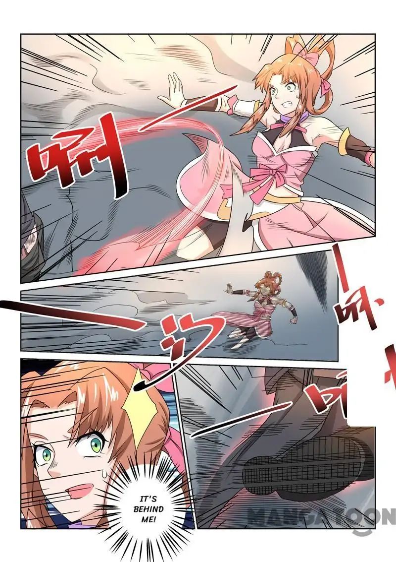 Page 3 of Chapter 33