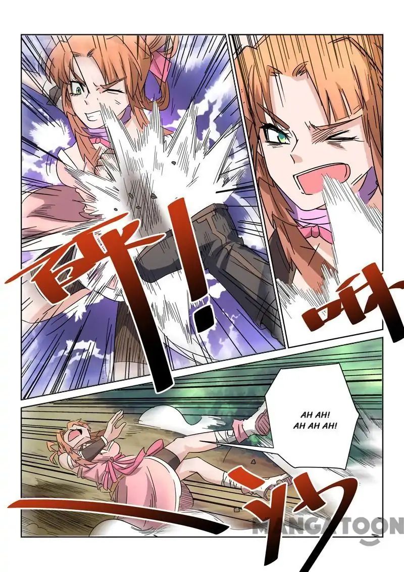 Page 4 of Chapter 33