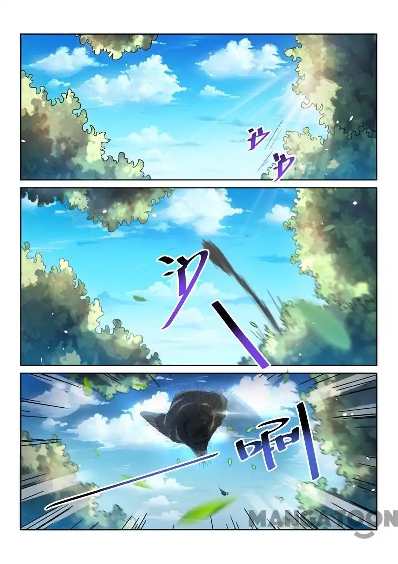 Page 5 of Chapter 33