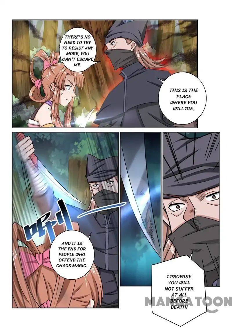 Page 11 of Chapter 33