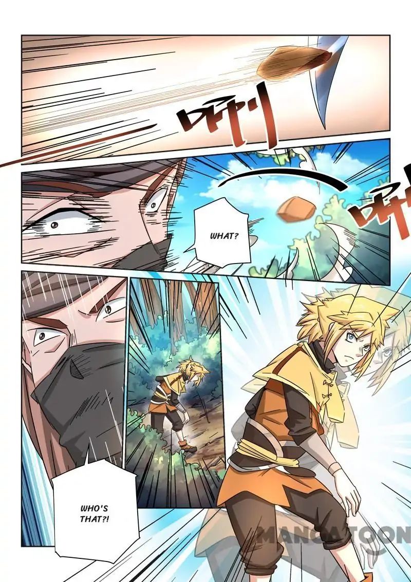 Page 12 of Chapter 33