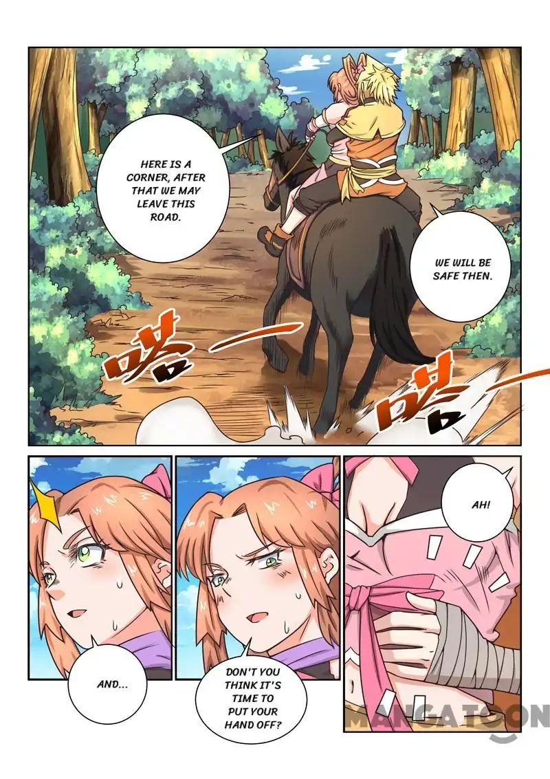 Page 9 of Chapter 35