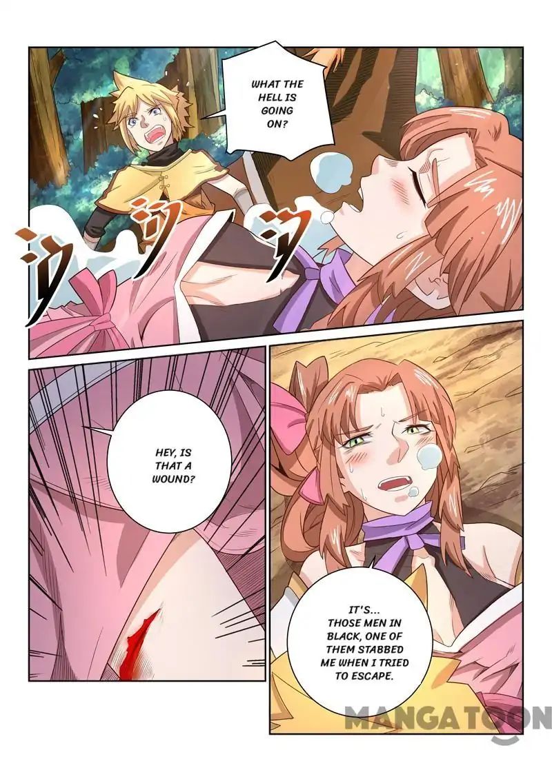 Page 1 of Chapter 36
