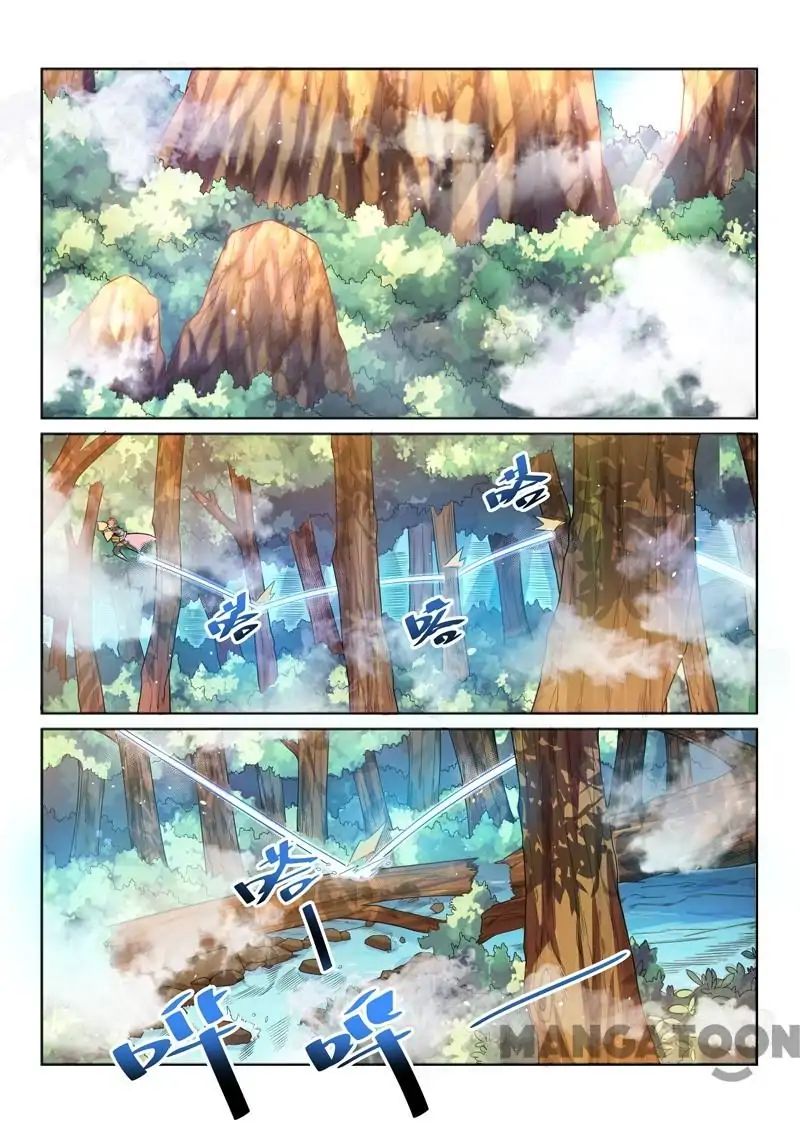 Page 1 of Chapter 37