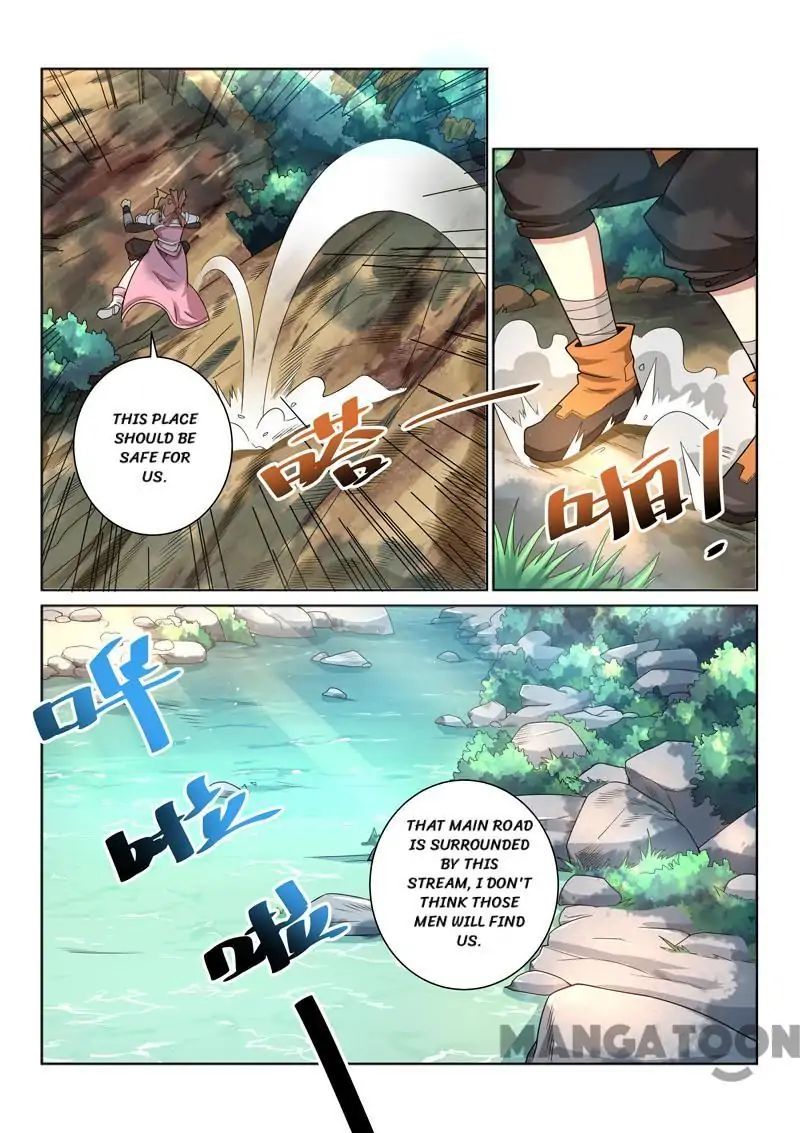 Page 2 of Chapter 37