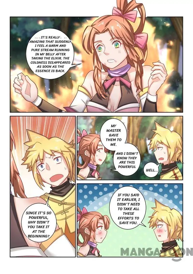 Page 1 of Chapter 38
