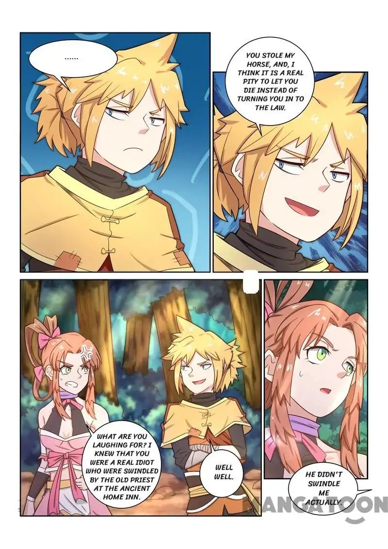 Page 3 of Chapter 38