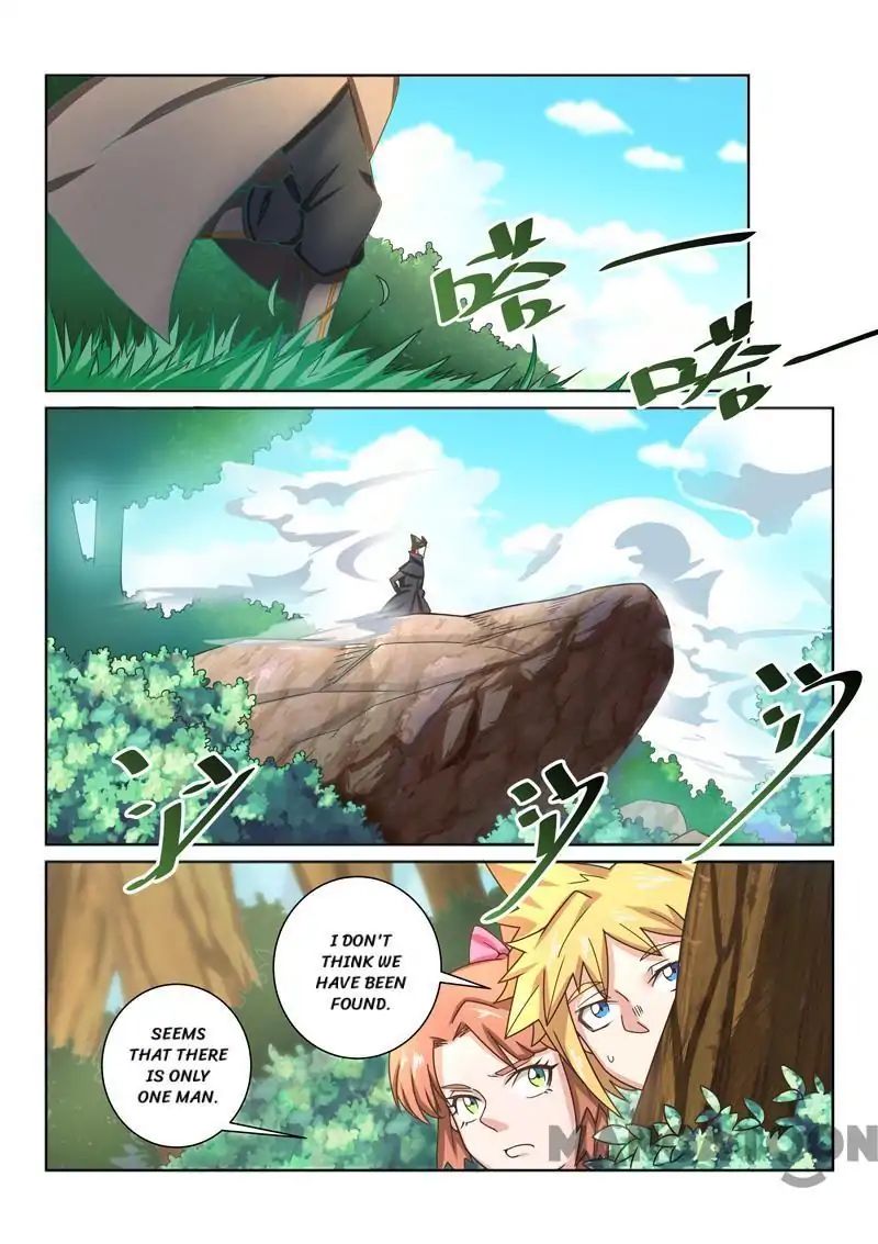 Page 8 of Chapter 38