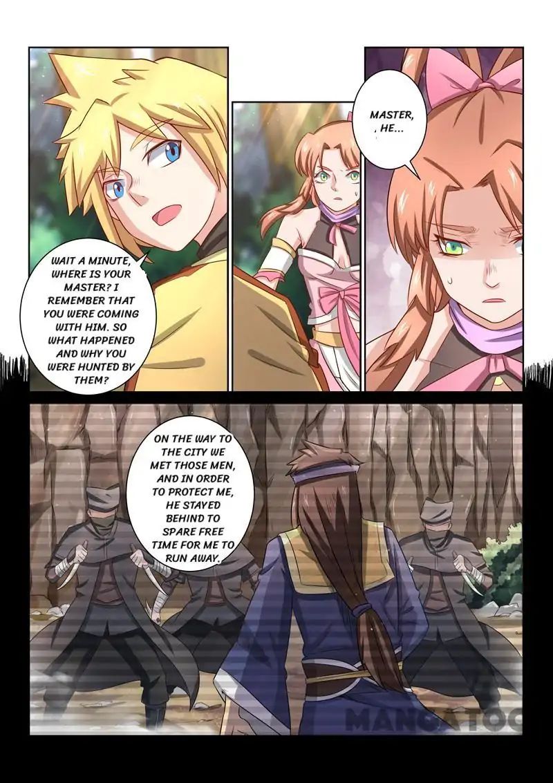 Page 12 of Chapter 38