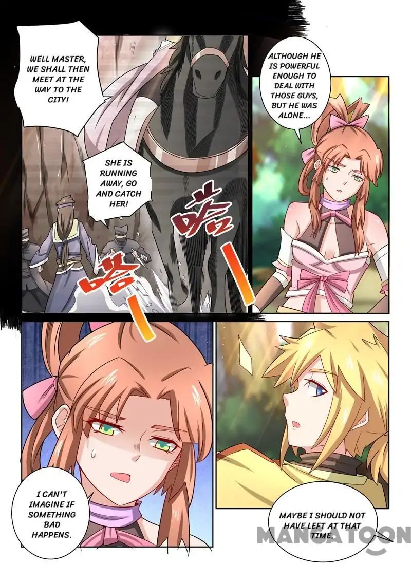 Page 2 of Chapter 39