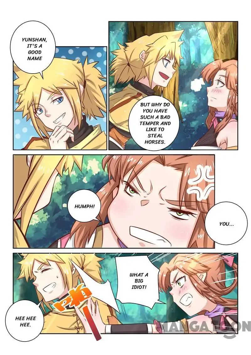 Page 5 of Chapter 39