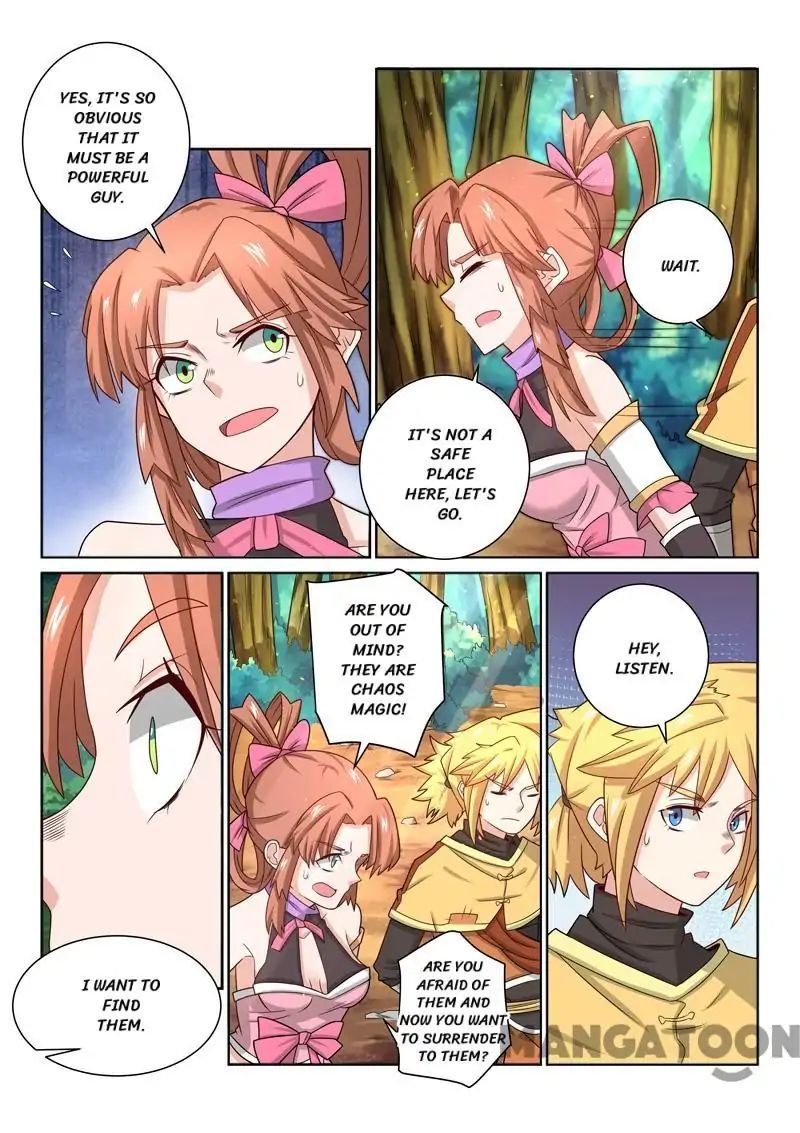 Page 7 of Chapter 39