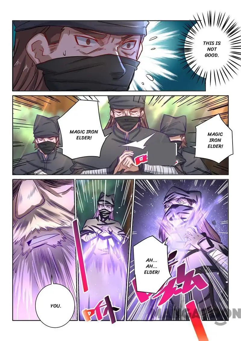 Page 12 of Chapter 39