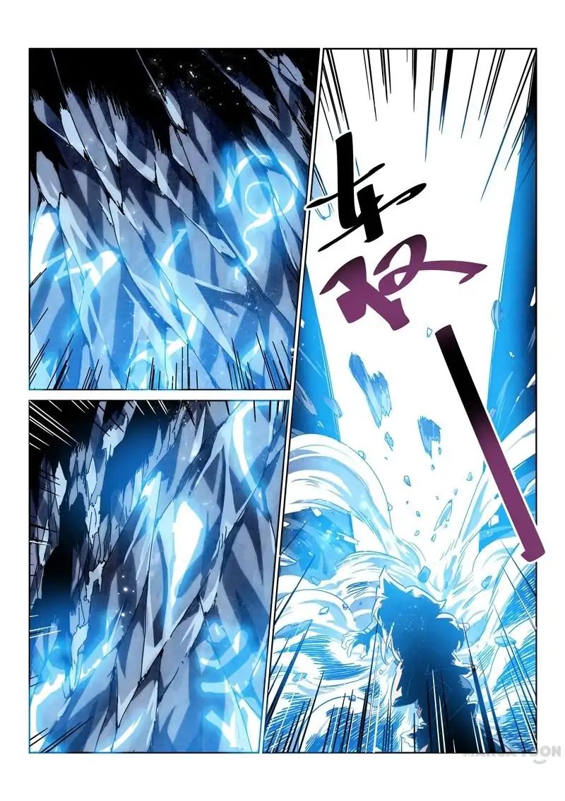 Page 1 of Chapter 4