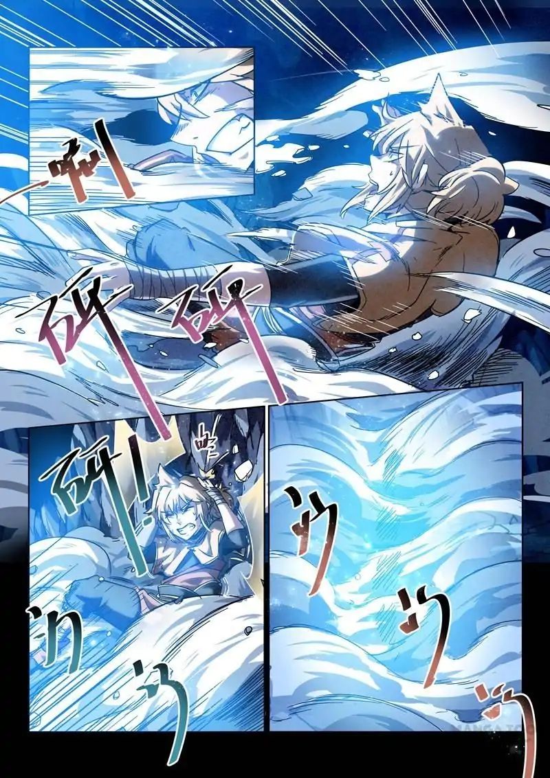Page 2 of Chapter 4