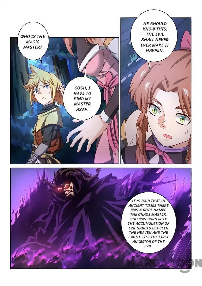 Page 1 of Chapter 41