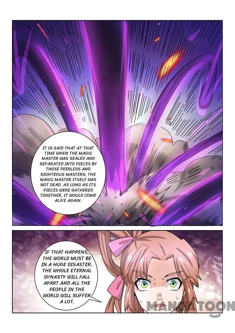 Page 3 of Chapter 41