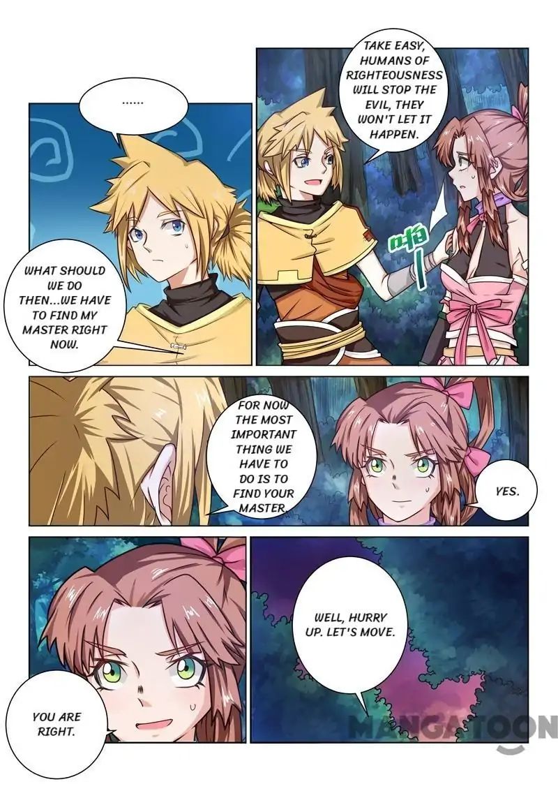 Page 4 of Chapter 41