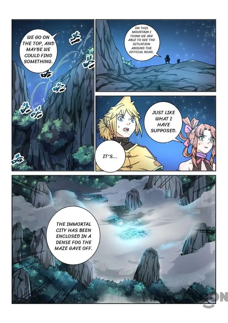 Page 5 of Chapter 41
