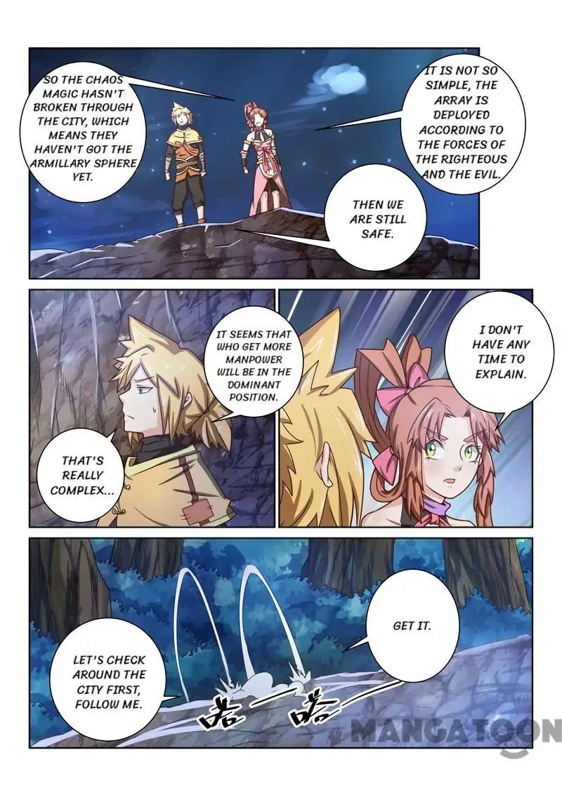 Page 7 of Chapter 41