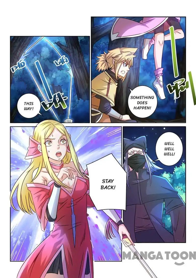 Page 12 of Chapter 41