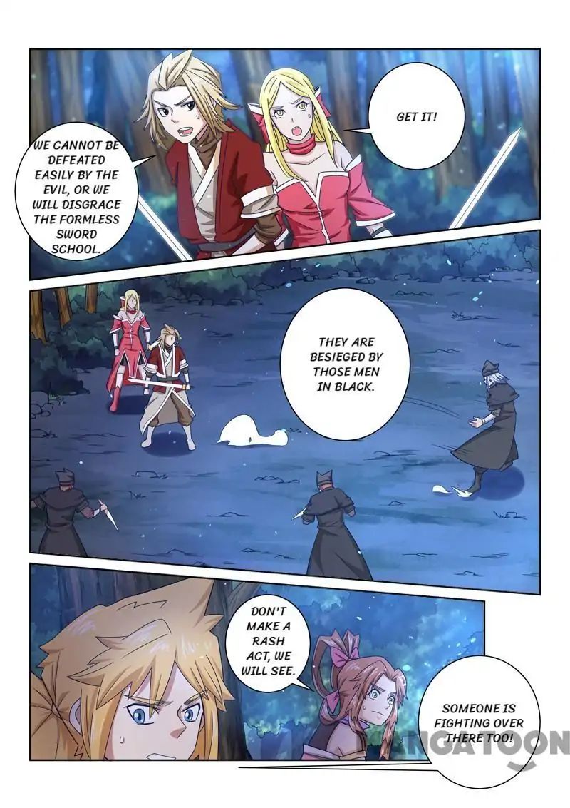 Page 3 of Chapter 42