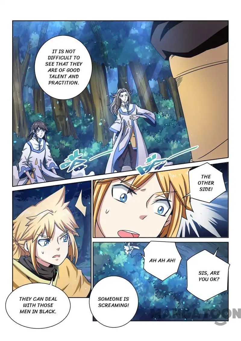 Page 6 of Chapter 42