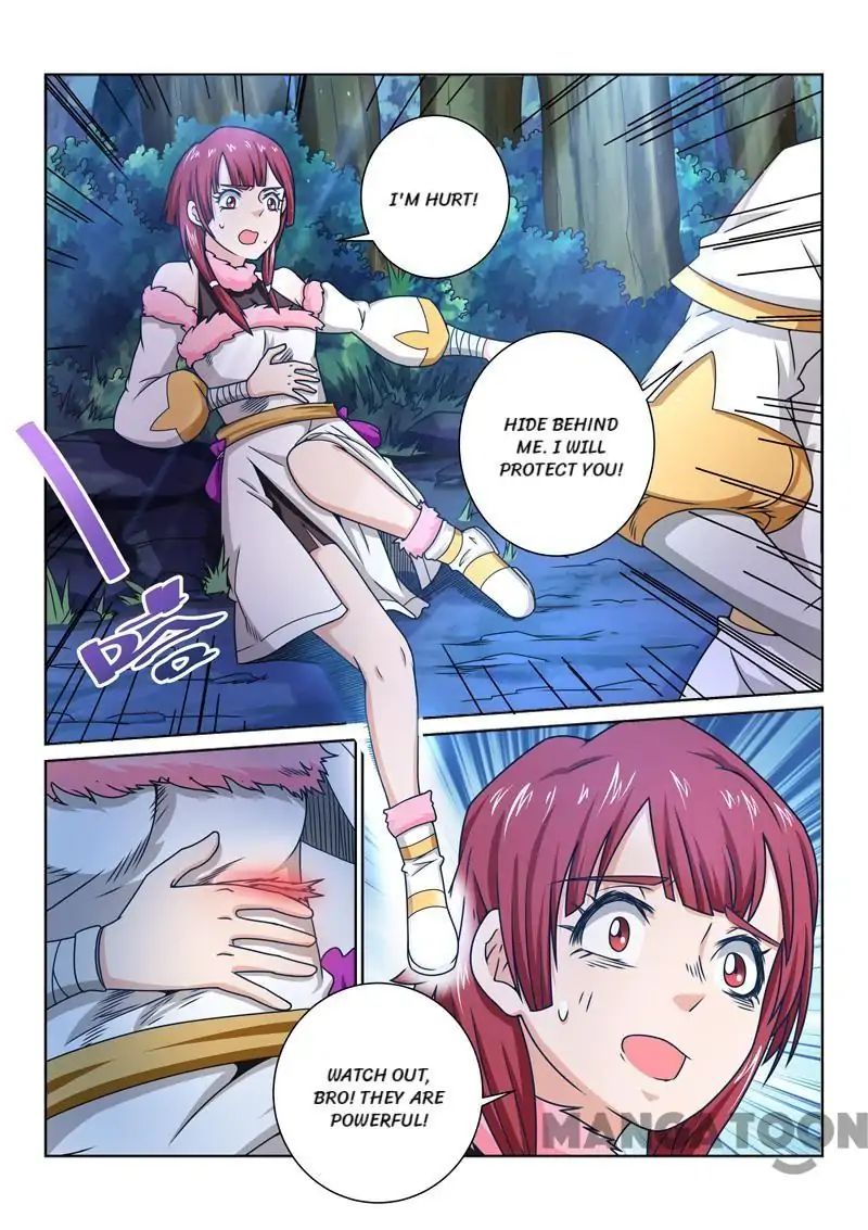 Page 7 of Chapter 42