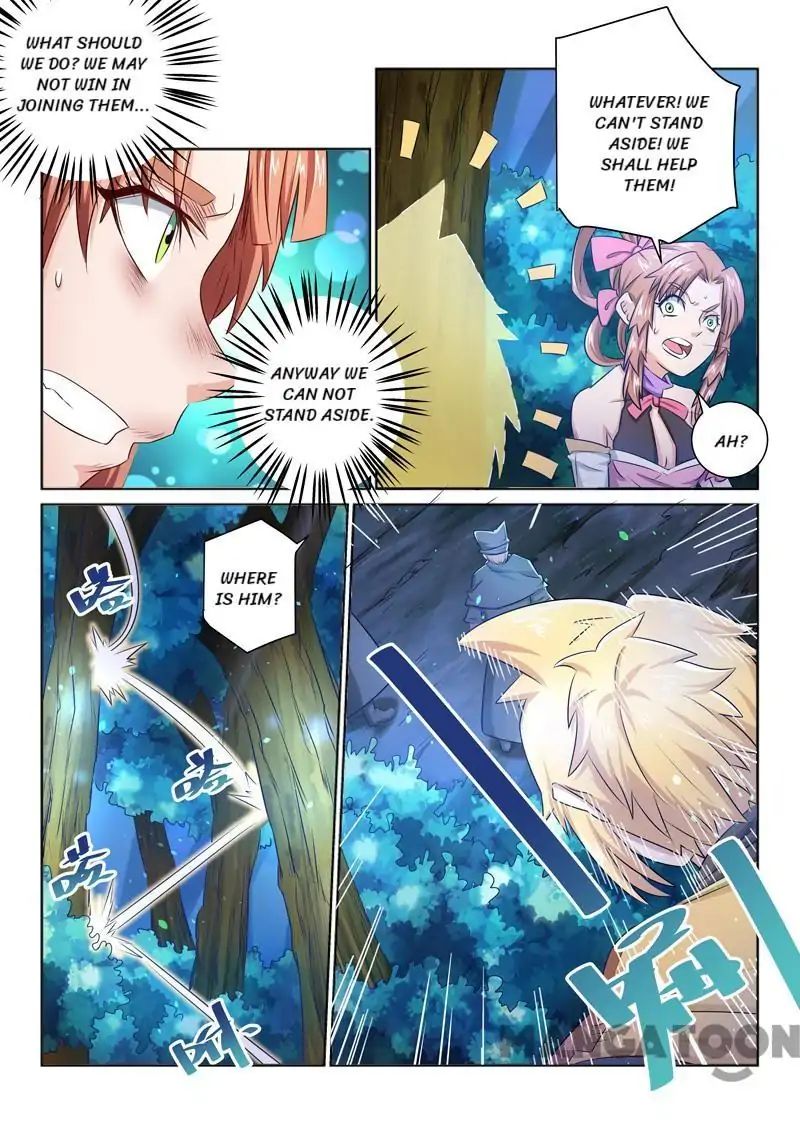 Page 12 of Chapter 42