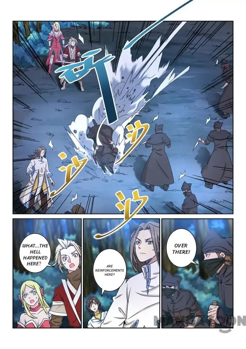 Page 5 of Chapter 43