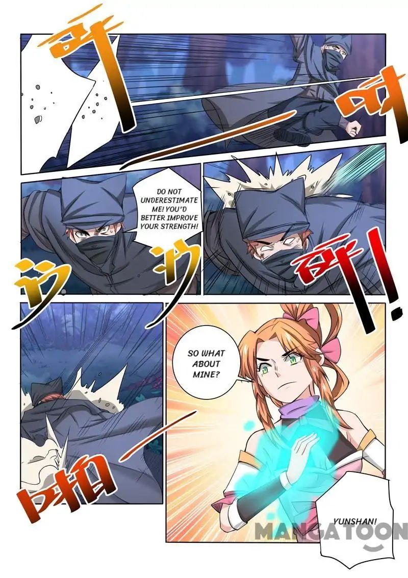 Page 12 of Chapter 43