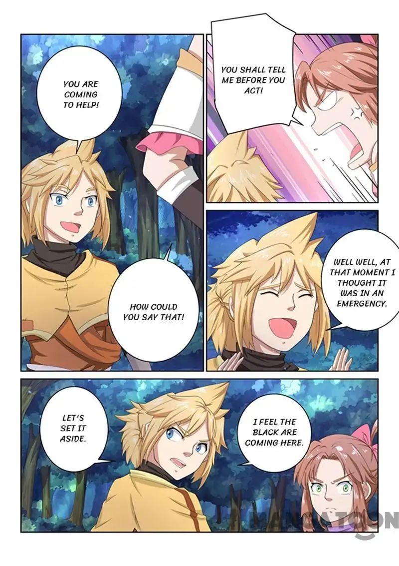 Page 1 of Chapter 44