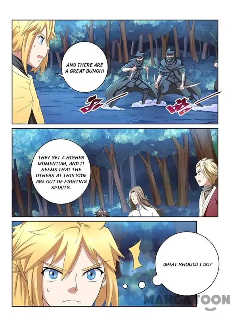 Page 2 of Chapter 44