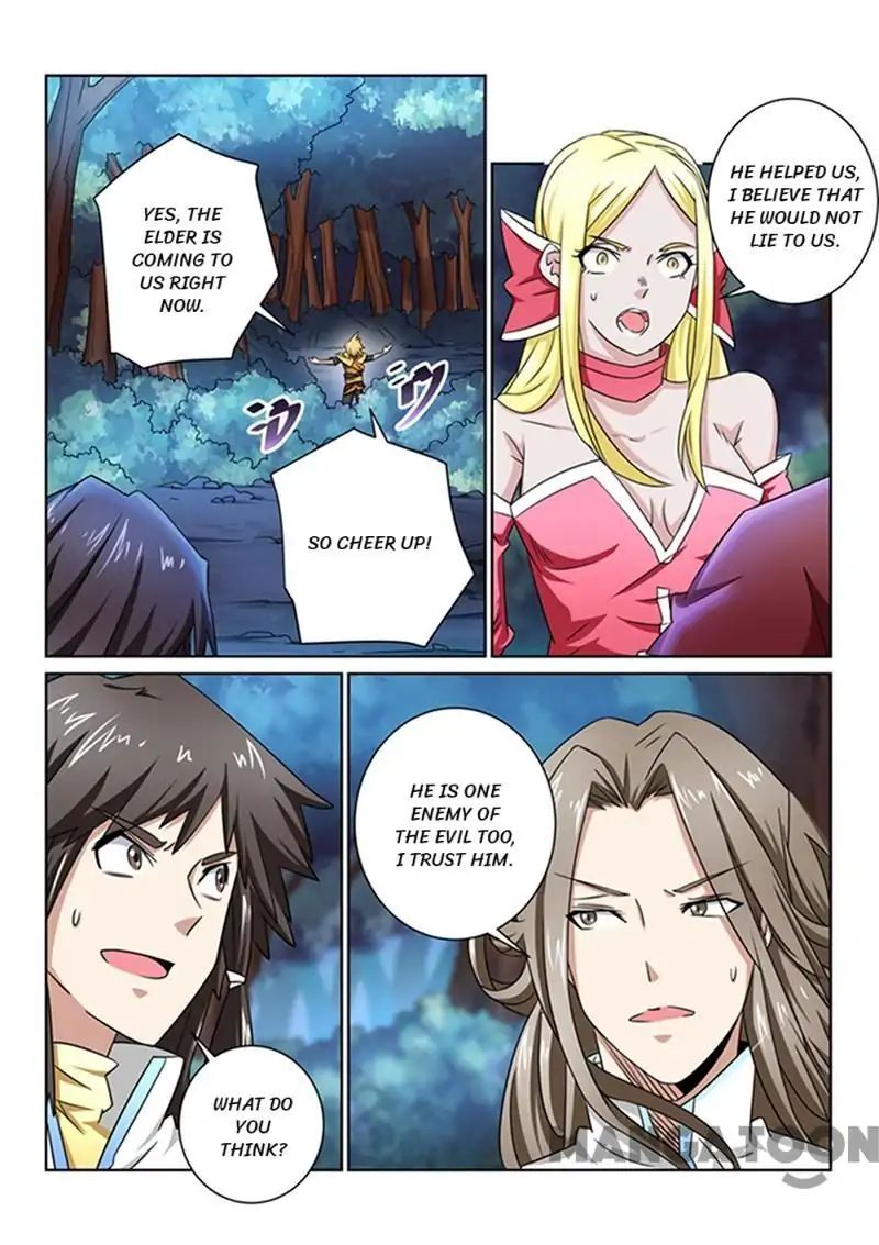 Page 5 of Chapter 44