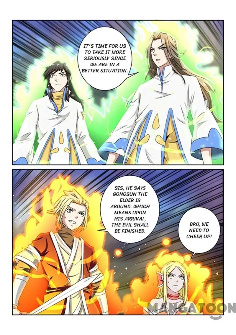Page 6 of Chapter 44