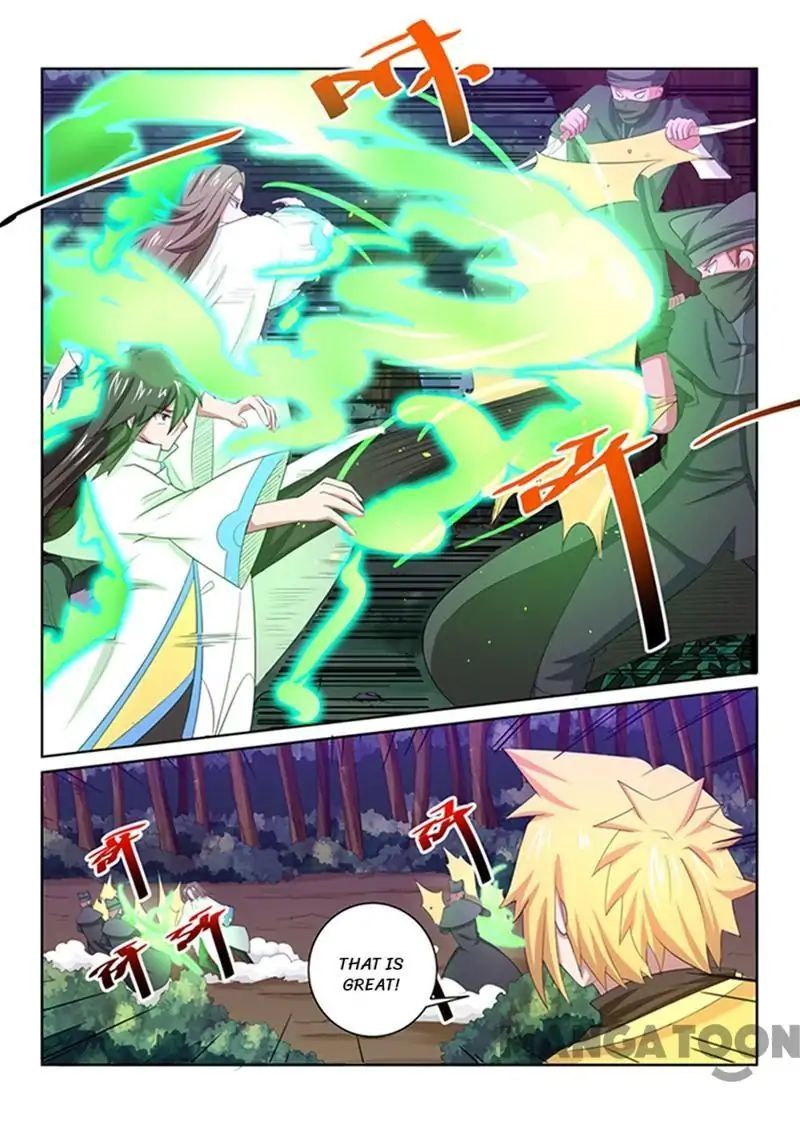 Page 9 of Chapter 44